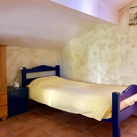 بيت ضيافة La Du Parc 4*